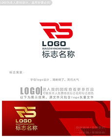 機械產(chǎn)品平面廣告設(shè)計素材與模板下載指南 第7頁精選推薦