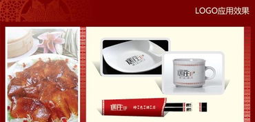 深圳平面創(chuàng)意設(shè)計公司 專業(yè)廣告宣傳設(shè)計服務(wù)與價格指南