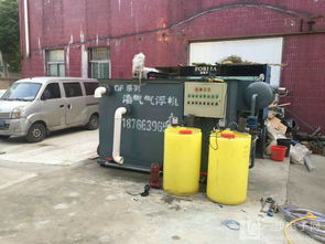 科創環保廠養殖廢水專用設備 環境保護專用設備制造新標桿