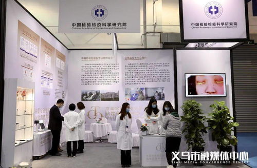 品質與創新交匯 第27屆義博會辦公文化用品展區亮相全球聚焦
