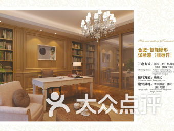 杭州濱江區辦公文化用品購物指南 高效工作與生活美學的完美結合