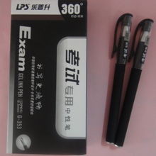 諸暨市夢澤文化辦公用品超市 辦公文化用品的優選之地