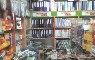 追尋辦公優雅 當文化用品賦能工作時光