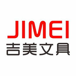 辦公用品黃頁大全 從廠家名錄到批發合作的電商生態解析