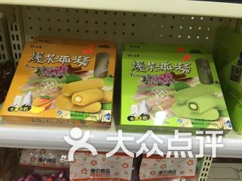 永盛興五金探訪記 新安四路的文化辦公用品驛站